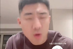 真这样？前CBA球员谈宏远青年队：他们比赛前一晚到的 喝酒到凌晨四五点 然后比赛还能大胜