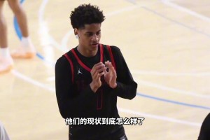 在美高备受瞩目的NBA星二代们，现在怎么样？