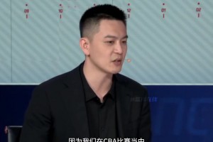 杨鸣：篮球是篮球，生活是生活，我们辽粤俱乐部之间的关系是很融洽的