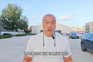 马健：崔永熙很难被选中，中国球员想进NBA，应该在初高中就去美国训练