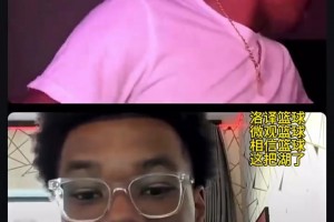 笑死！詹姆斯二儿子布莱斯：等我选秀时我爸都42岁了！我们不可能同队了！