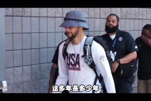 杨毅：库里可能是多年之中NBA在中国的最后一位全民偶像！