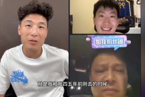 武磊：几年前我去西班牙时还是崇尚传控，但这届西班牙两个边太爆了