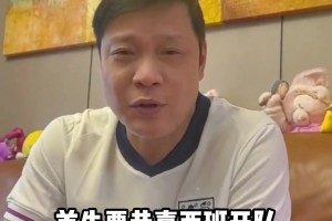 范志毅：搞不懂法国为啥1:2输了，坎特被换下没人去针对罗德里了