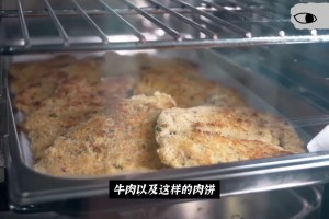 红鸟到底有钱吗？看看AC米兰的饭堂能提供什么食物？